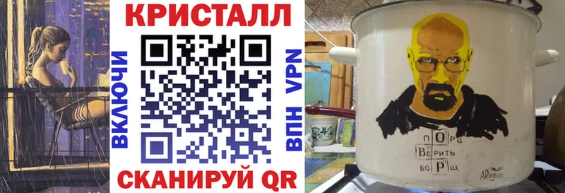 АМФЕТАМИН 98%  Нефтегорск 