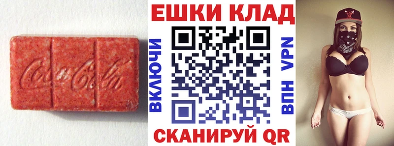 Ecstasy Punisher Нефтегорск