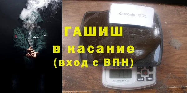 хмурый Михайловск