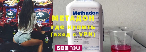не бодяженный Мегион