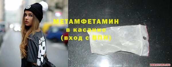 кокс Медвежьегорск