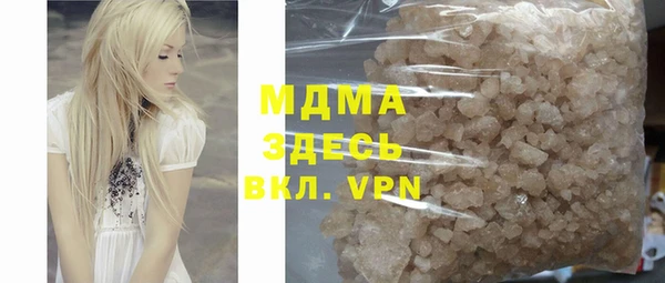 MESCALINE Михайлов