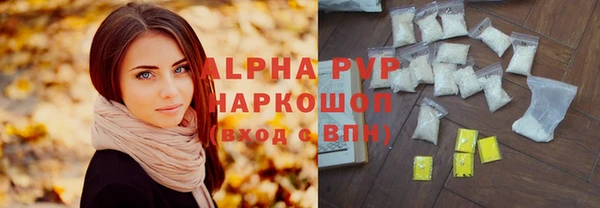 кокс Медвежьегорск