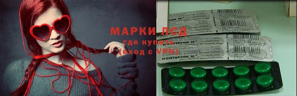 спиды Навашино