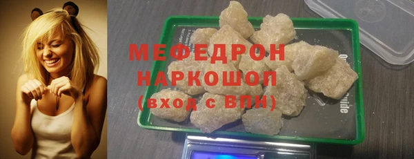 хмурый Михайловск