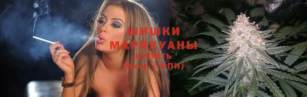 MESCALINE Михайлов