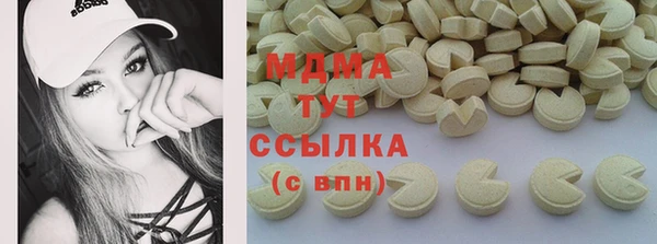 хмурый Михайловск