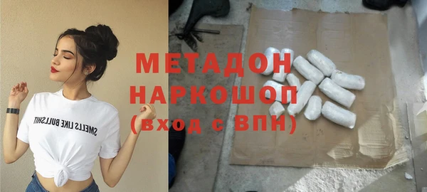 не бодяженный Мегион
