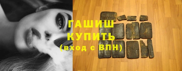 хмурый Михайловск