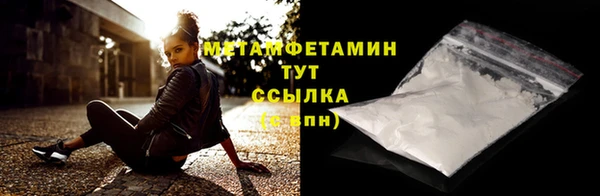 не бодяженный Мегион
