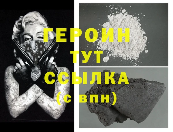 MESCALINE Михайлов
