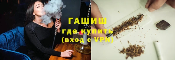 скорость Верхний Тагил