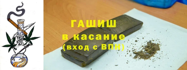 MESCALINE Михайлов