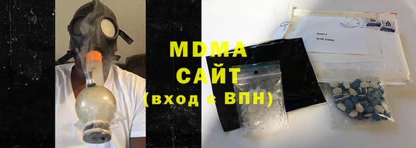 MESCALINE Михайлов