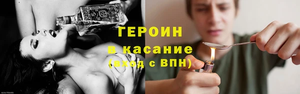 MESCALINE Михайлов