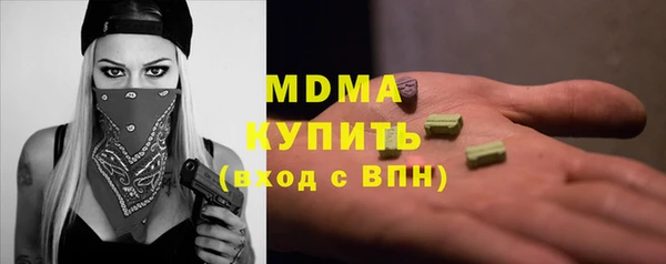 дурь Алексин