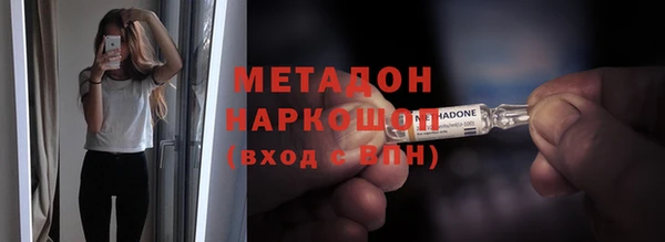 хмурый Михайловск