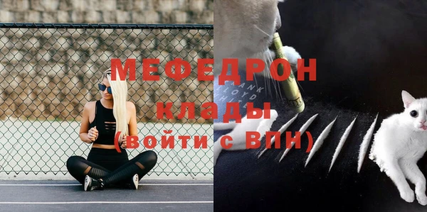 не бодяженный Мегион