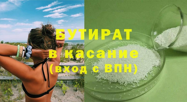 кокс Медвежьегорск