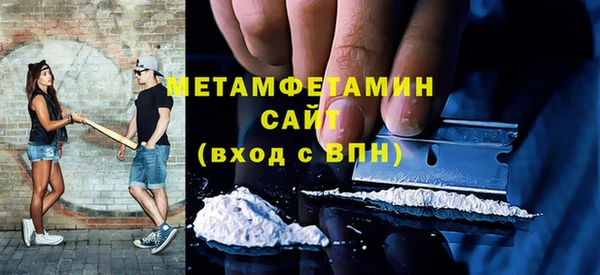 MESCALINE Михайлов
