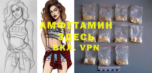 хмурый Михайловск