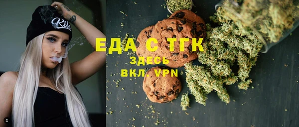 не бодяженный Мегион