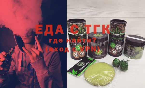 MESCALINE Михайлов