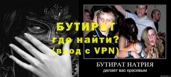 хмурый Михайловск