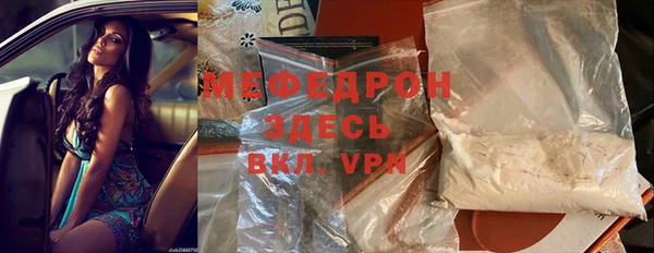 скорость Наволоки