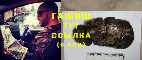 скорость Верхний Тагил