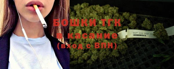 скорость Верхний Тагил