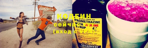 MESCALINE Михайлов