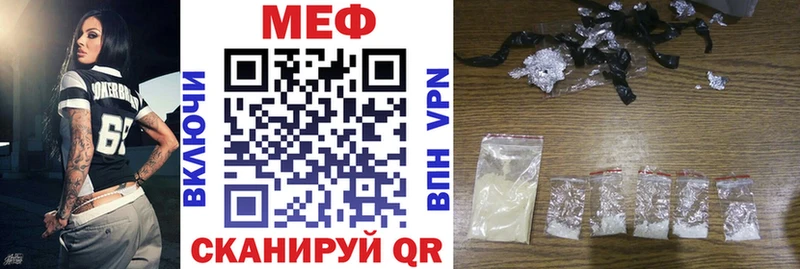 хочу   Нефтегорск  МЯУ-МЯУ мяу мяу 
