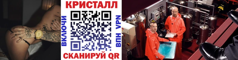 Первитин Декстрометамфетамин 99.9% Нефтегорск