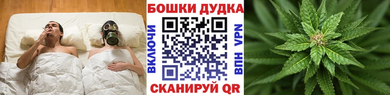 МАРИХУАНА THC 21%  сколько стоит  Нефтегорск 
